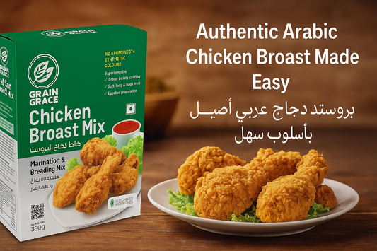 Authentic Arabic Chicken Broast Made Easy with Grain n Grace Mix