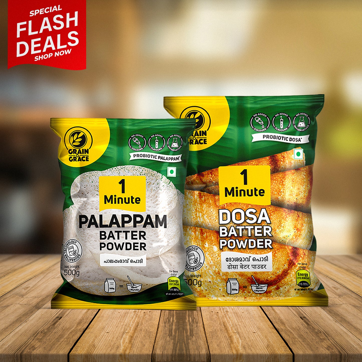 Palappam & Dosa Batter Bundle