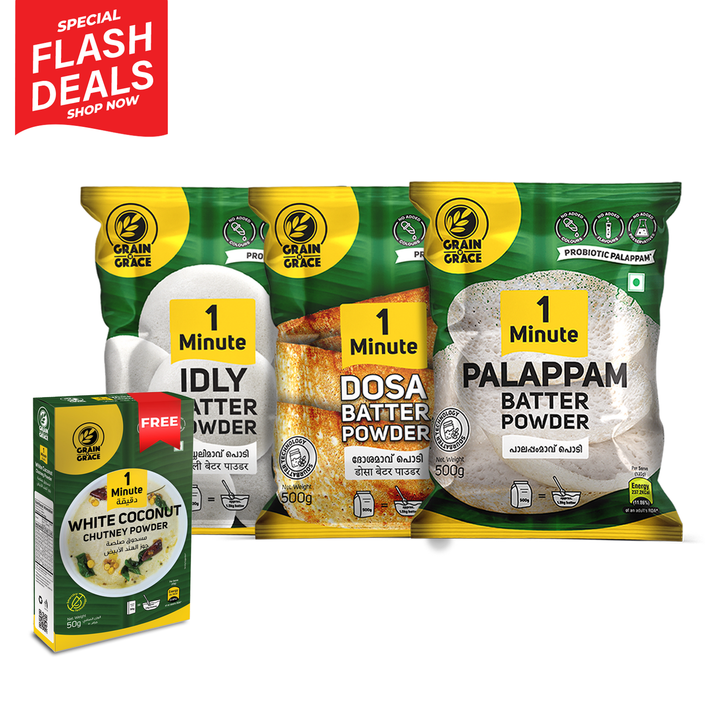 Palappam + Dosa + Idly Batter Bundle (1 White Coconut Chutney Powder Free)