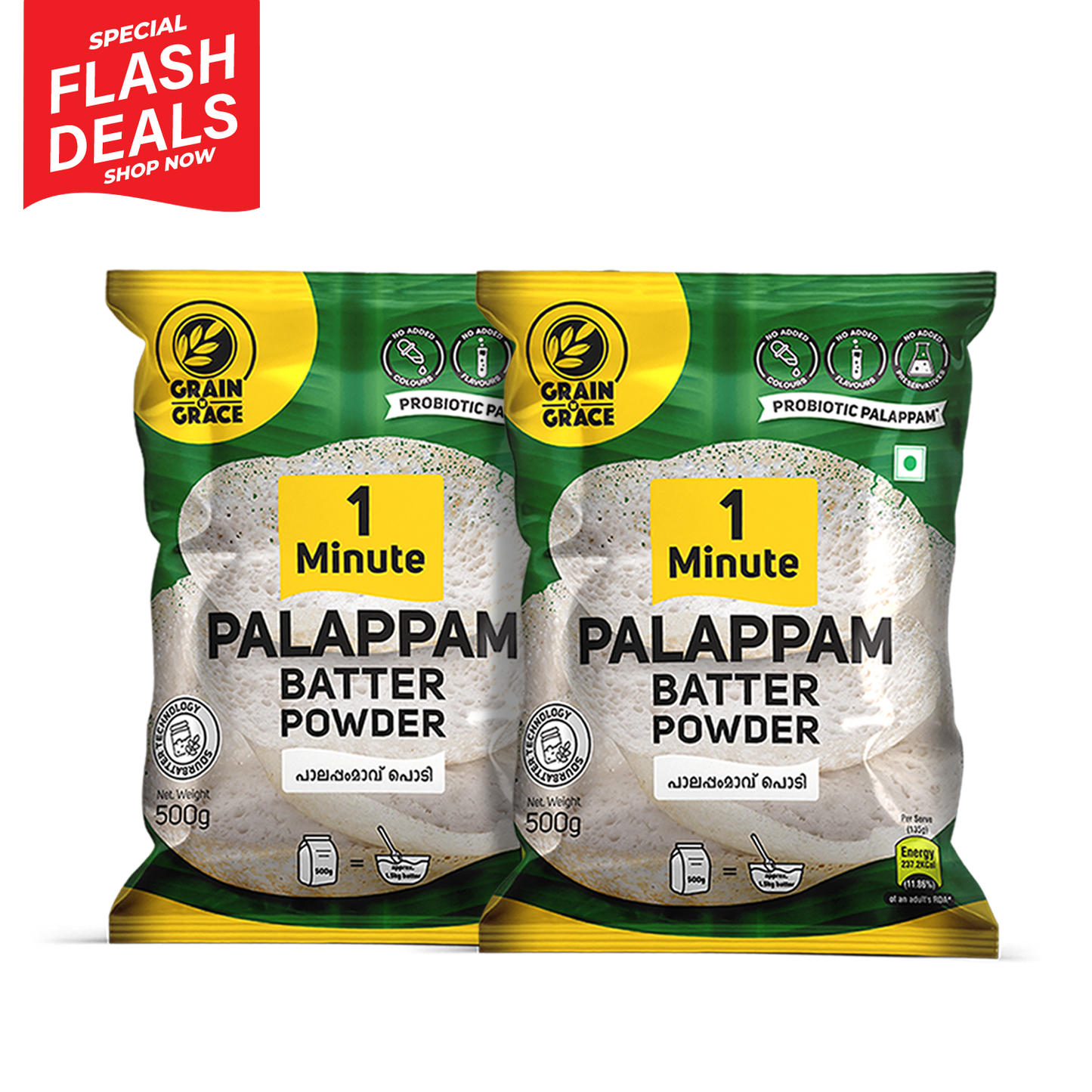 Two Pack Palappam Mix – Bundle