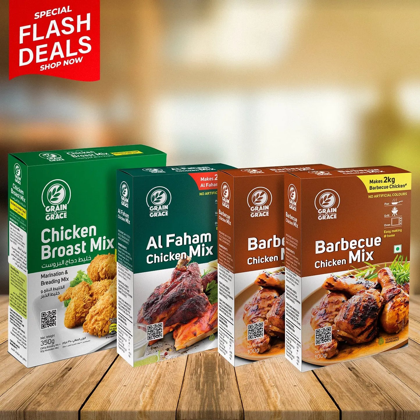 Chicken Broast Mix – Authentic Arabic Treat (350g) + Al Faham Chicken Mix (100g) + Barbecue Chicken Mix (100g) + Barbecue Chicken Mix (100g) Grain N Grace