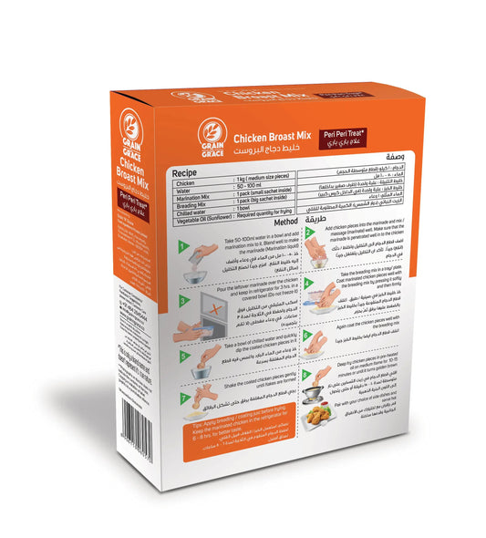 Chicken Broast Mix – Peri Peri Treat (350g) Grain N Grace