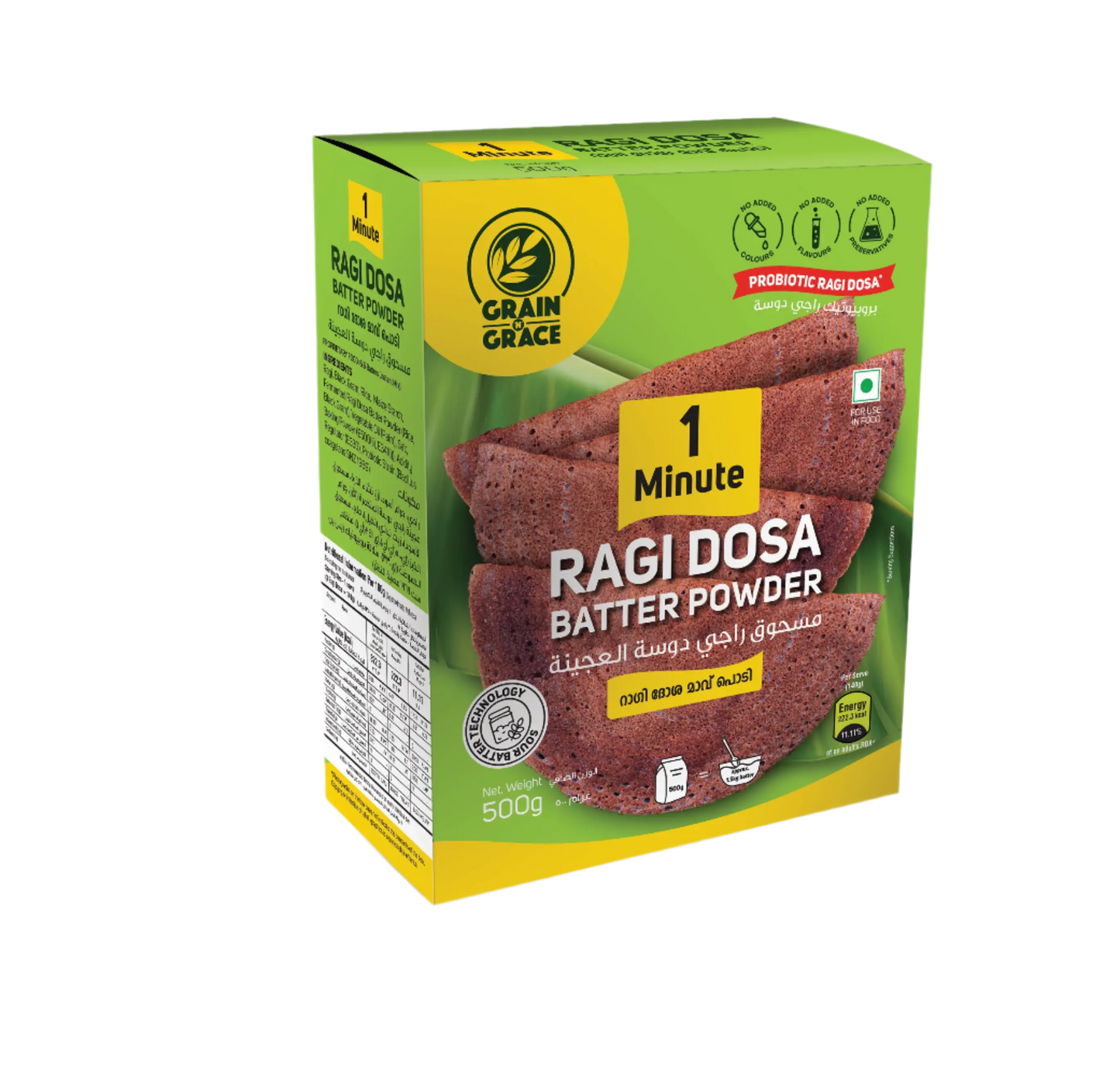 1 Minute Ragi Dosa Batter Powder (500g) Grain N Grace