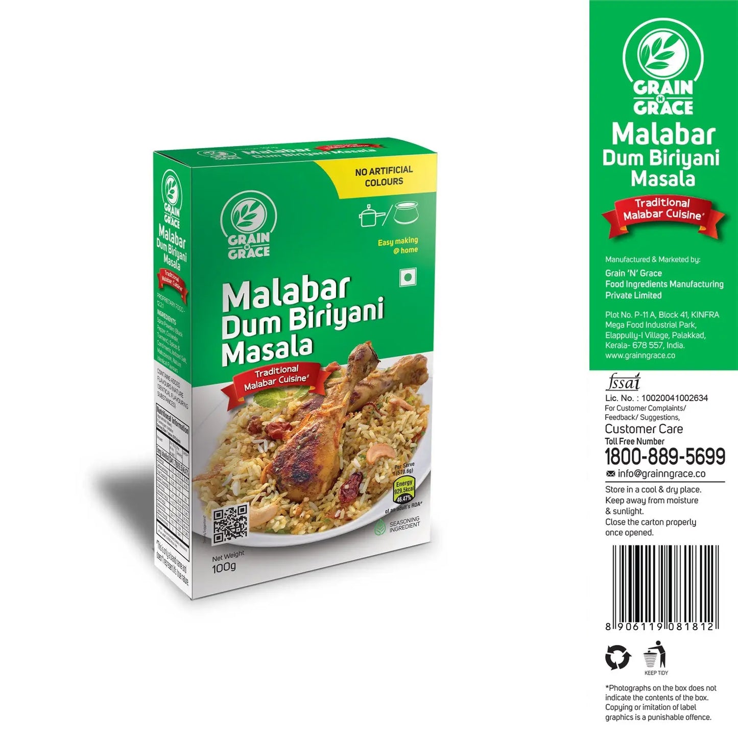 Malabar Dum Biriyani Masala (100g) Grain N Grace