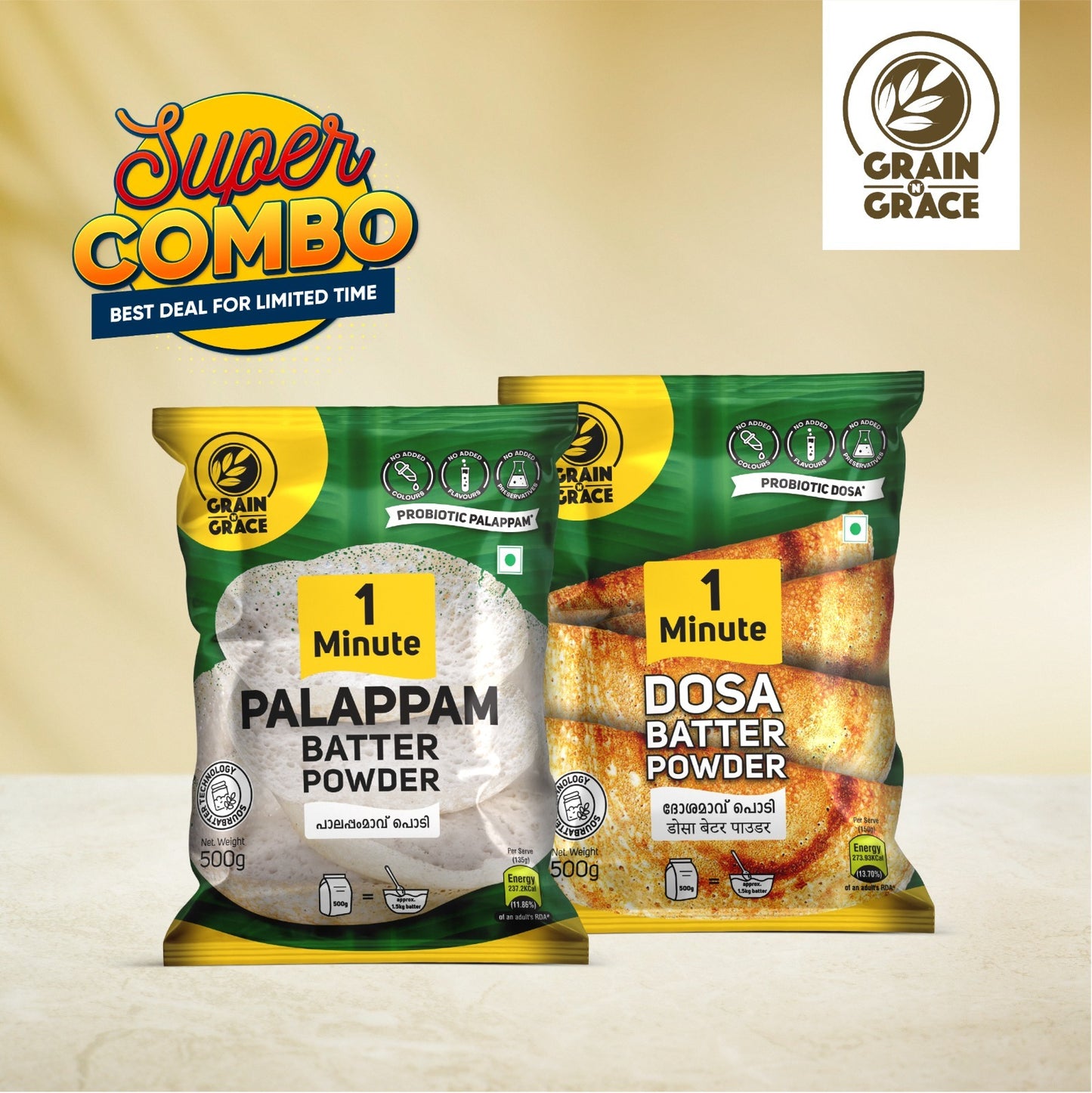 Palappam & Dosa Batter Bundle