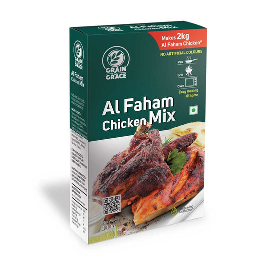 Al Faham Chicken Mix (100g)