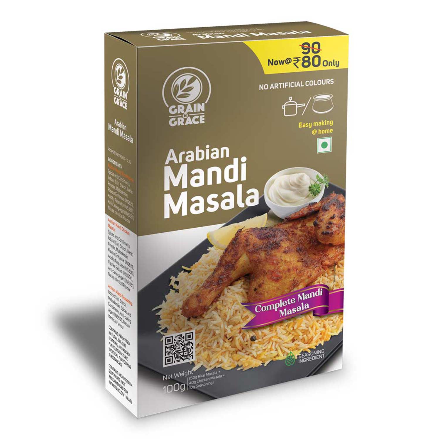 Arabian Mandi Masala (100g) - Mandi Masala Mix – Grain N Grace