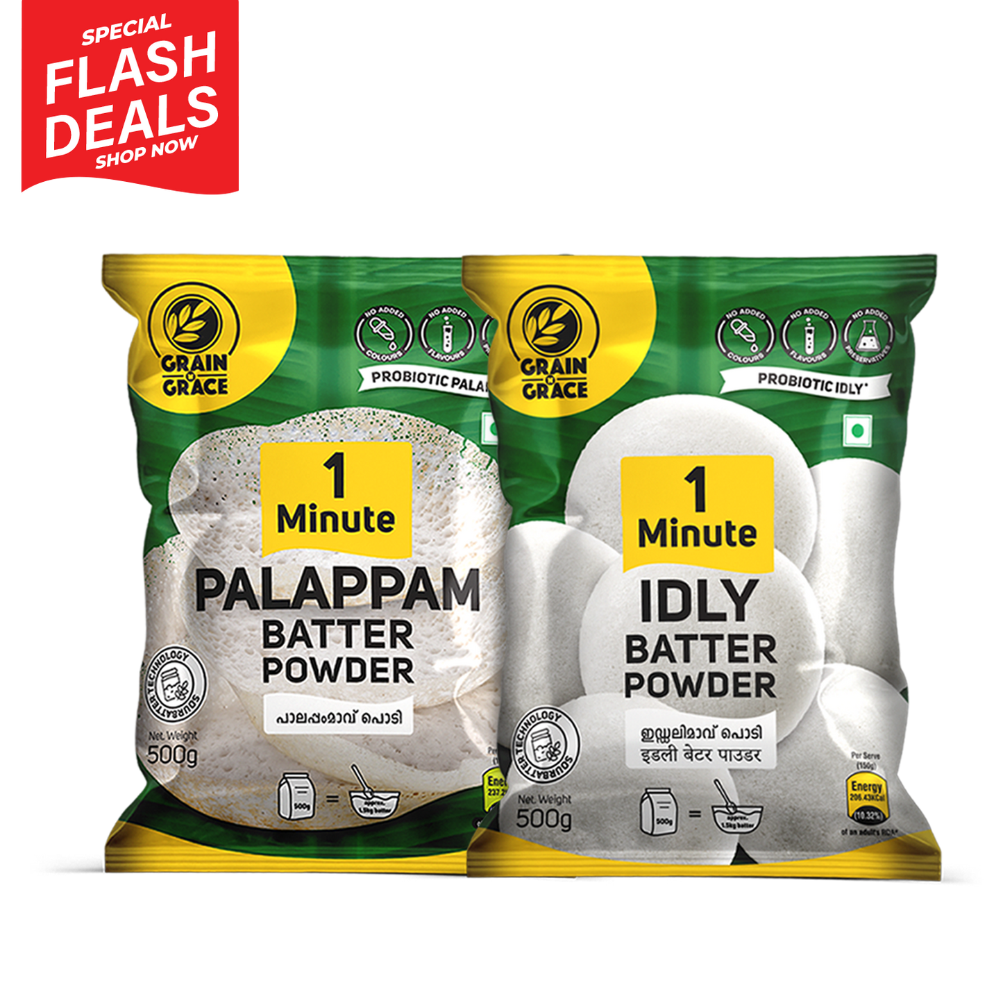 Palappam & Idly Batter Bundle