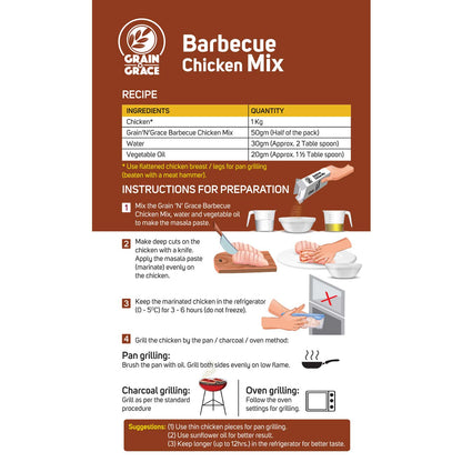 Barbecue Chicken Mix (100g)