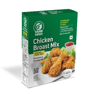 Chicken Broast Mix – Authentic Arabic Treat (350g)