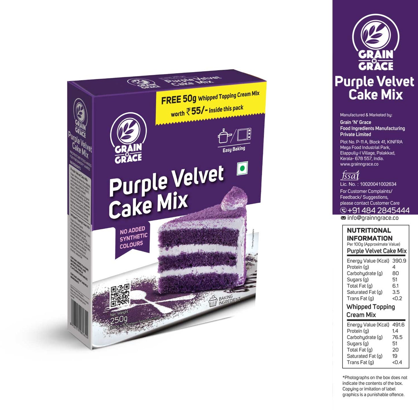 Purple Velvet Cake Mix 250g (Buy 1 Get 1 Offer)