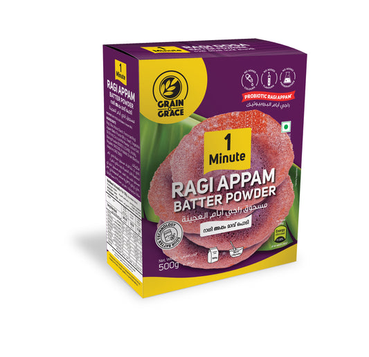 1 Minute Ragi Appam Batter Powder (500g)