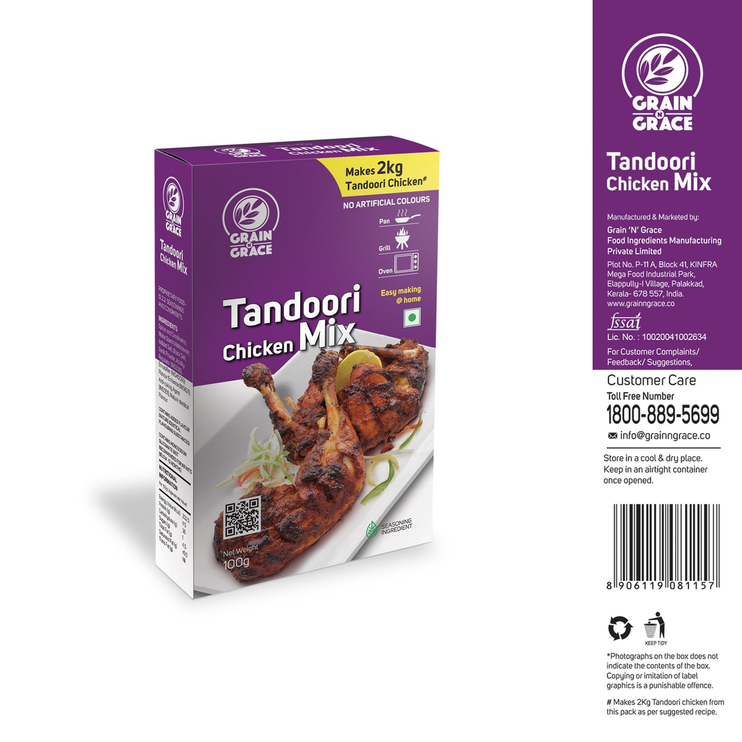 Tandoori Chicken Mix (100g)